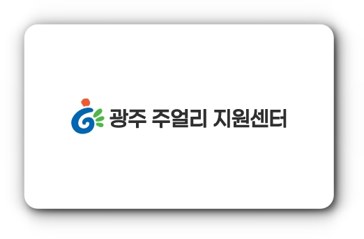 준비중 이미지