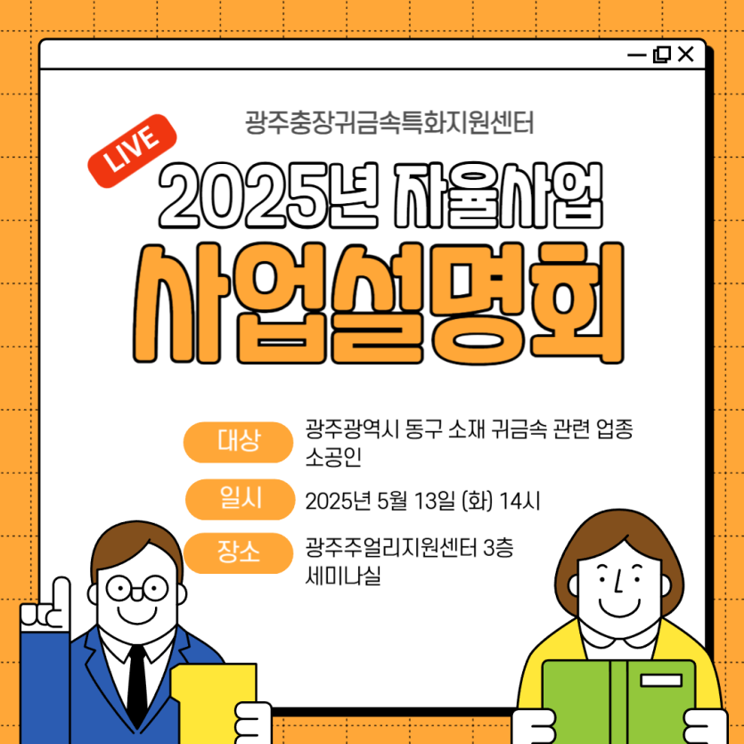 6b518083be1ac997b493da818162ad53_1747013475_2371.png