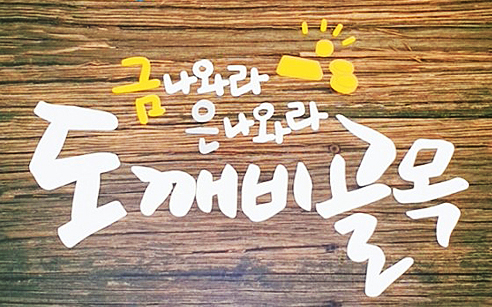 이미지